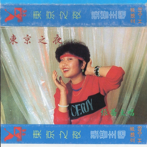 1024手机看片旧版
