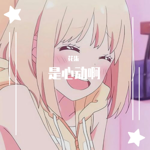 1024手机看片旧版
