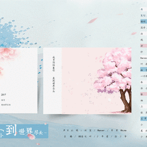 1024手机看片旧版
