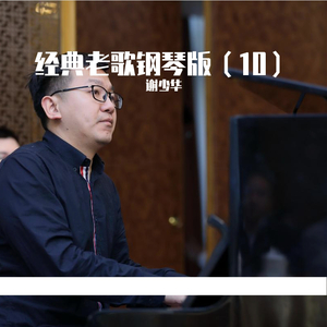 1024手机看片旧版
